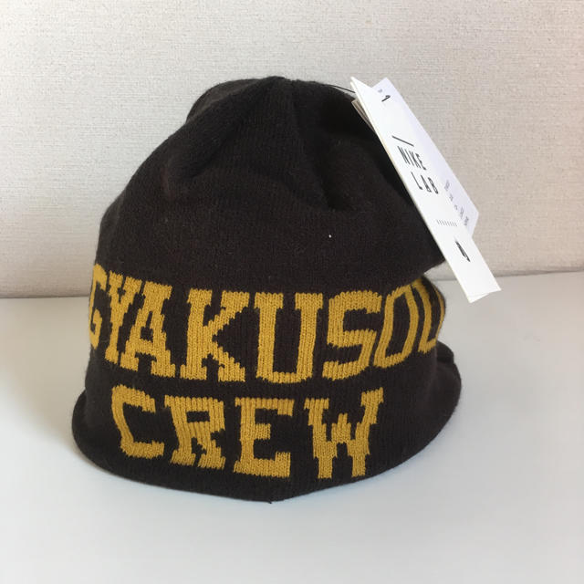 NIKE - ナイキ アンダーカバー Gyakusou ツバ付きニットキャップ NIKE - ナイキ アンダーカバー Gyakusou ツバ付きニットキャップ
