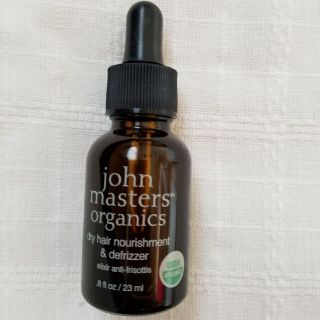 ジョンマスターオーガニック(John Masters Organics)のジョンマスターオーガニック　ナリッシュメント&デフリザー(ヘアケア)