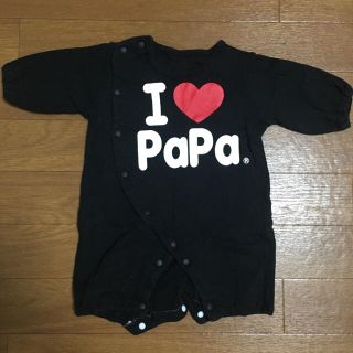 【I ♡ PaPa】ロンパース 50cm〜60cm 黒(カバーオール)