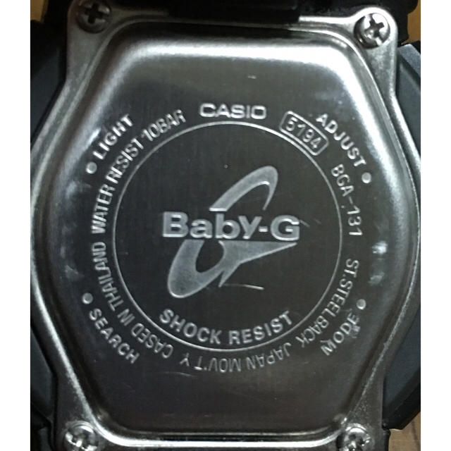 Baby-G(ベビージー)の厚 16.4 美品 Baby-G ベビーＧ CASIO カシオ  メンズの時計(腕時計(アナログ))の商品写真