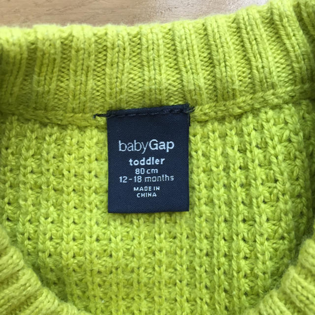 babyGAP(ベビーギャップ)のクロクマ様★ツートンカラーニット キッズ/ベビー/マタニティのベビー服(~85cm)(ニット/セーター)の商品写真