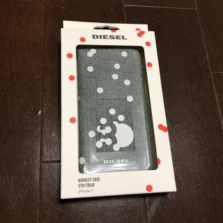 ディーゼル(DIESEL)の特価！！ディーゼル スマホケース iPhone7対応(iPhoneケース)