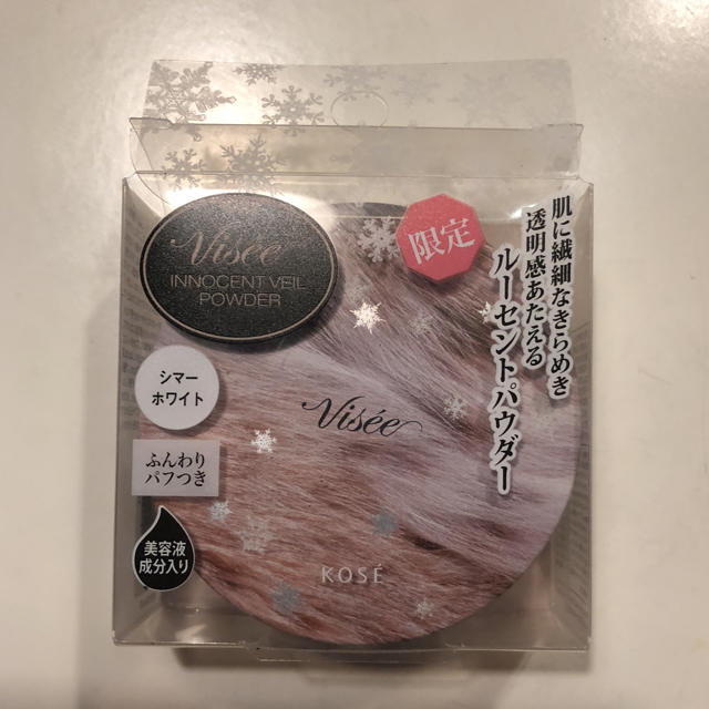 VISEE(ヴィセ)のVISEE 限定品 ルーセントパウダー コスメ/美容のベースメイク/化粧品(フェイスパウダー)の商品写真