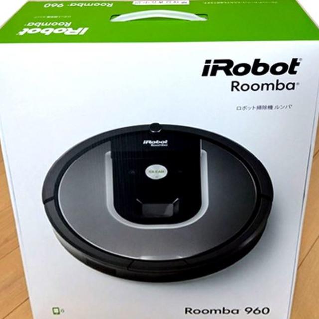 iRobot(アイロボット)のiRobot 960 アイロボット ルンバ 960 2019.1月まで保証あり☆ スマホ/家電/カメラの生活家電(掃除機)の商品写真