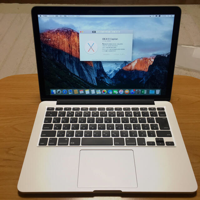 MacBook Pro 2015 512GB Office2016