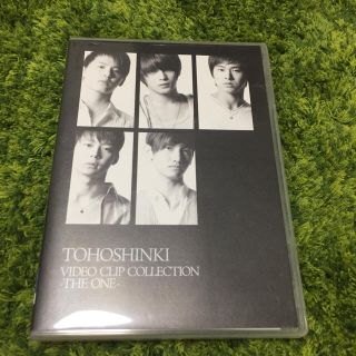 トウホウシンキ(東方神起)の東方神起 MV集 DVD(K-POP/アジア)