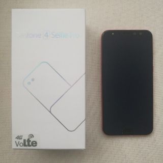 エイスース(ASUS)のあじの様専用 美品 ZenFone 4 Selfie Pro（ZD552KL(スマートフォン本体)