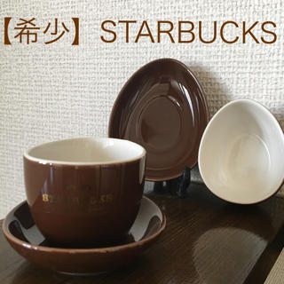 スターバックスコーヒー(Starbucks Coffee)の【希少】スターバックス 金彩ロゴ入 エッグ型 カップ&ソーサー(食器)