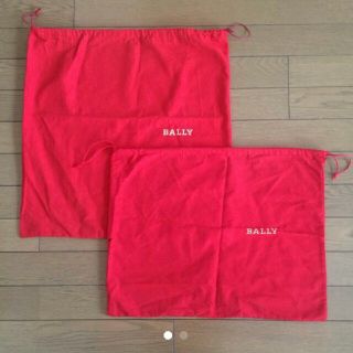 バリー(Bally)のBAlly 保存袋2点セット(ショップ袋)