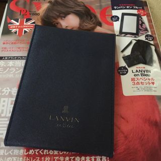 ランバンオンブルー(LANVIN en Bleu)のスウィート12月号  付録(ミラー)