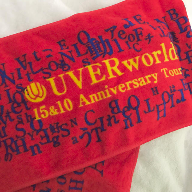 UVERworld タオル エンタメ/ホビーのタレントグッズ(ミュージシャン)の商品写真