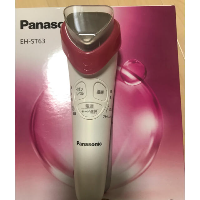 ◆Panasonic◆美顔器