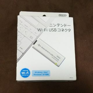 バッファロー(Buffalo)の【未使用品】Nintendo Wi-Fiコネクタ(その他)