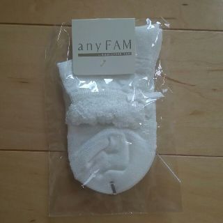 エニィファム(anyFAM)の【新品】フォーマル靴下★anyfam13-15cm(靴下/タイツ)