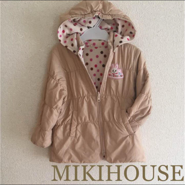 mikihouse(ミキハウス)の専用！ミキハウス☆リバーシブル ダウン 中綿アウター☆ダブルビー  キッズ/ベビー/マタニティのキッズ服女の子用(90cm~)(コート)の商品写真