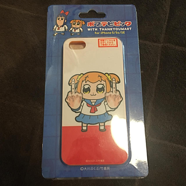 ポプテピピック Iphoneケース 5 5s Seの通販 By マリー S Shop ラクマ