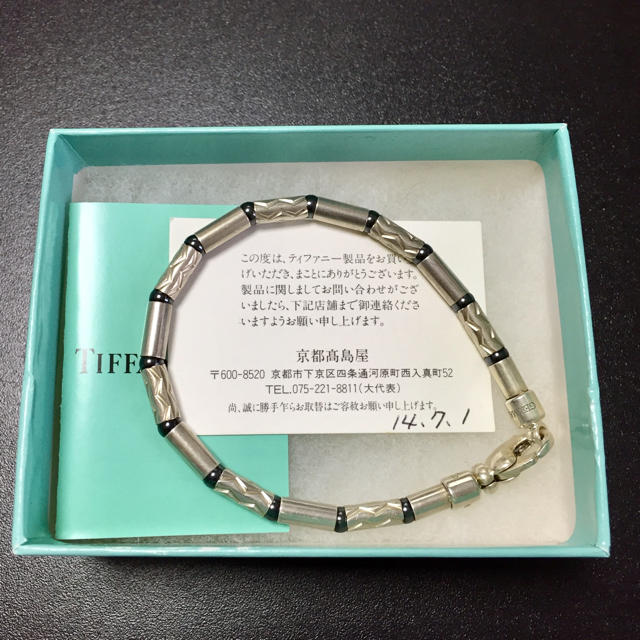 値下げ TIFFANY&CO. シルバーブレスレット GERMANY