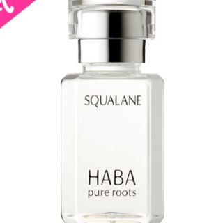 ハーバー(HABA)のHABA ハーバー スクワランオイル 15ml(美容液)