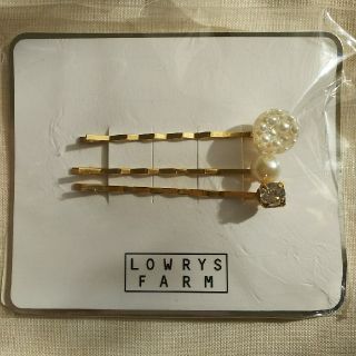 ローリーズファーム(LOWRYS FARM)のローリーズファーム　パールピン(ヘアピン)