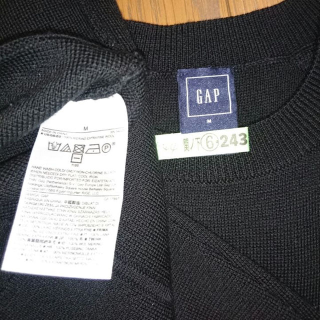 GAP(ギャップ)のGAP  ウールワンピース レディースのワンピース(ひざ丈ワンピース)の商品写真