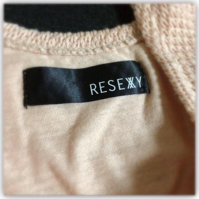 RESEXXY(リゼクシー)のRESEXXY♡タンクトップ レディースのトップス(Tシャツ(半袖/袖なし))の商品写真