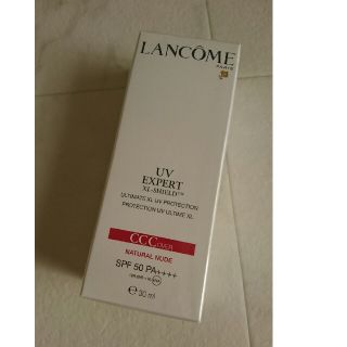 ランコム(LANCOME)のランコム UV ｴｸｽﾍﾟｰﾙ XL CCC ナチュラルヌード(化粧下地)