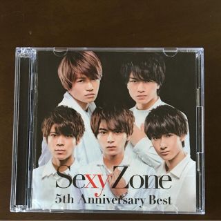 セクシー ゾーン(Sexy Zone)のSEXY ZONE アルバム通常盤 5th Anniversary Best(ポップス/ロック(邦楽))