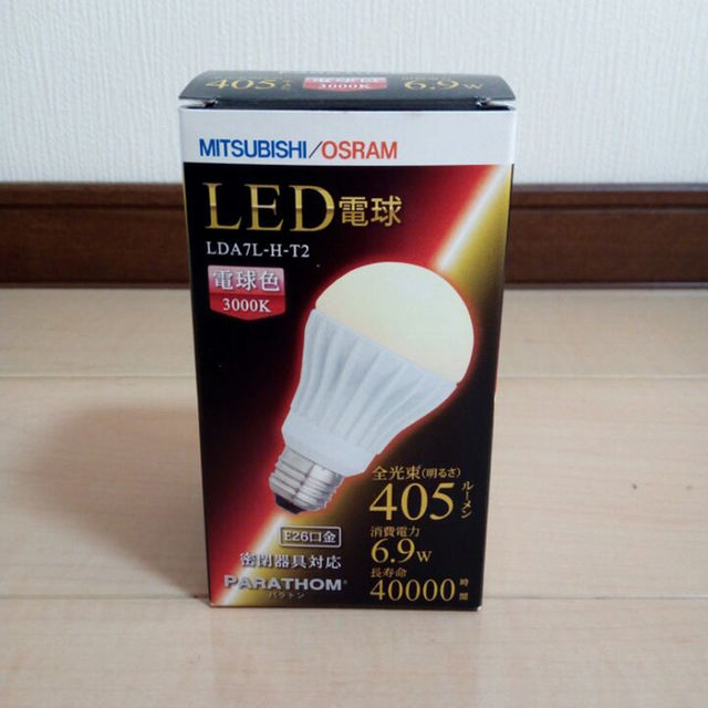 三菱電機(ミツビシデンキ)のLED電球　電球色　Ｅ26口金 スマホ/家電/カメラの生活家電(その他)の商品写真