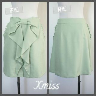 キスミス(Xmiss)の【新品】Xmiss(キスミス) ビックリボンフレアスカート(ひざ丈スカート)