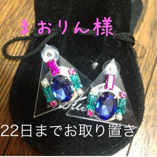 ムルーア(MURUA)のMURUAクリアピアス(ピアス)