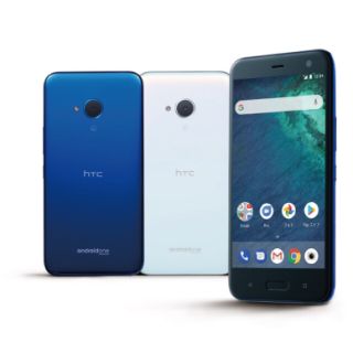 ハリウッドトレーディングカンパニー(HTC)の最新機種 高スペック Android One X2 ワイモバイル(スマートフォン本体)