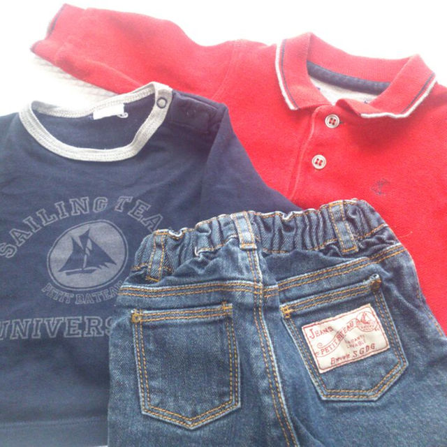 PETIT BATEAU(プチバトー)の60～70㎝ プチバトー マリン柄 ３点セット キッズ/ベビー/マタニティのベビー服(~85cm)(その他)の商品写真