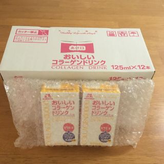 モリナガセイカ(森永製菓)の【NATU様専用】森永 おいしいコラーゲン ドリンク(コラーゲン)