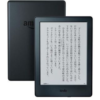 Kindle (Newモデル) Wi-Fi(電子ブックリーダー)