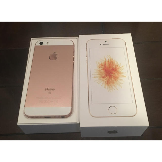 人気ブランド Apple - ☆未使用品☆SIMフリーiPhone SE☆ローズゴールド☆32GB☆ スマートフォン本体 人気ブランド Apple - ☆未使用品☆SIMフリーiPhone SE☆ローズゴールド☆32GB☆ スマートフォン本体
