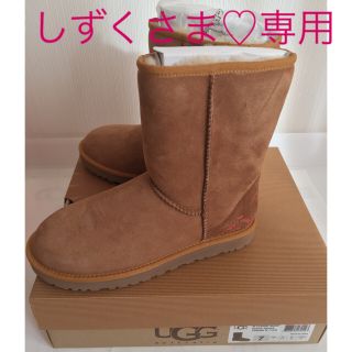 アグ(UGG)のBAIMA.楽天でもUS7 完売 新品 未使用 ugg ムートンブーツ US7(ブーツ)