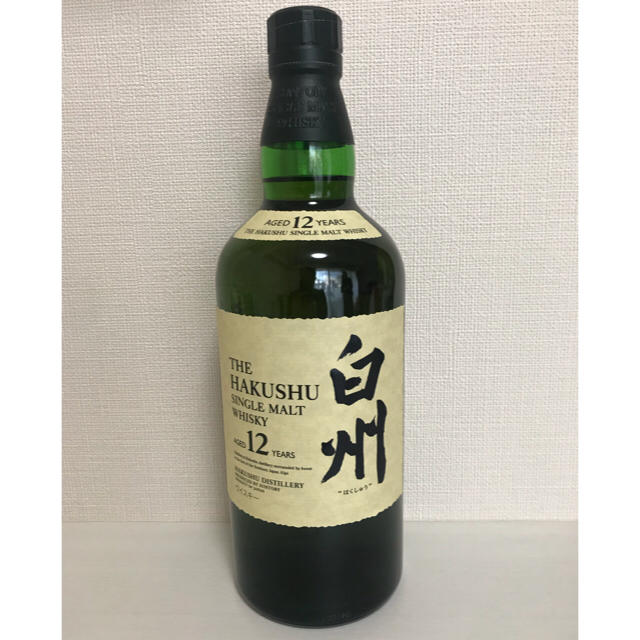 山崎送料無料！白州700ml 未開封！ - ウイスキー