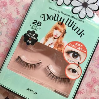 ドーリーウィンク(Dolly wink)のドーリーウィンク ♡ つけまつげ 28(つけまつげ)