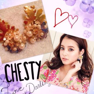 チェスティ(Chesty)のチェスティ♡あじさい イヤリング(イヤリング)