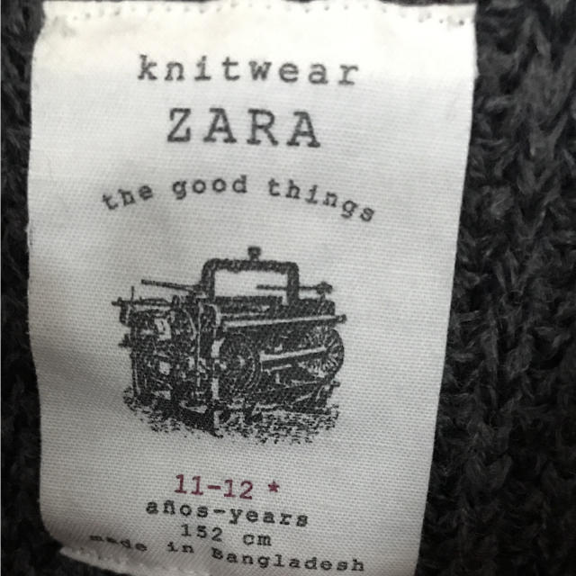 ZARA(ザラ)のZARA kids 152 150〜160センチ ケーブルニットセーター  キッズ/ベビー/マタニティのキッズ服男の子用(90cm~)(ニット)の商品写真