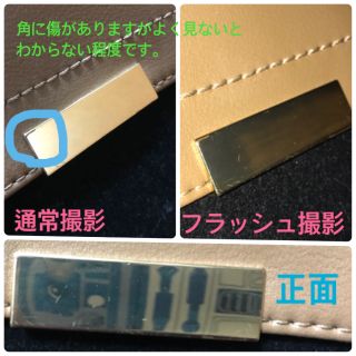 ジーユー(GU)のゆう様専用(ショルダーバッグ)