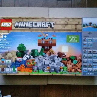 新品 LEGO 21135 マインクラフトTheCraftingBox 2.0(積み木/ブロック)
