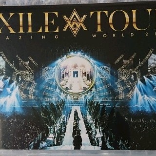 エグザイル(EXILE)のEXILE TOUR AMAZING WORLD 2015 DVD(ミュージック)