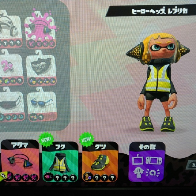 Splatoonスプラトゥーン amiibo アオリ&ホタル セット