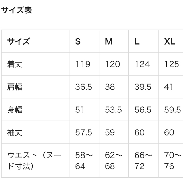 GU(ジーユー)のGU フラワープリントミディワンピース レディースのワンピース(ロングワンピース/マキシワンピース)の商品写真