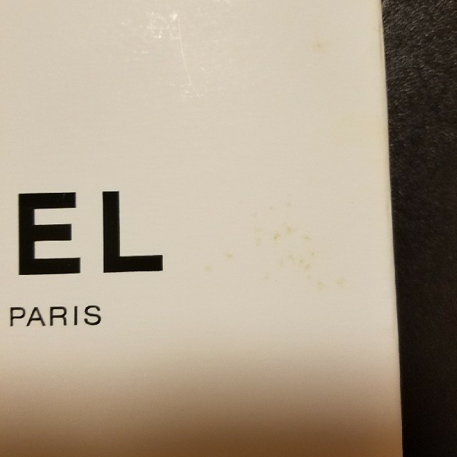 CHANEL(シャネル)のCHANEL黒箱のみ レディースのバッグ(ショップ袋)の商品写真