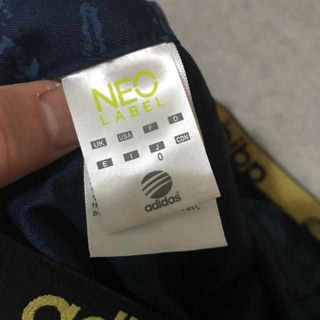 adidas(アディダス)のadidas NEO 7分パンツ メンズのパンツ(ショートパンツ)の商品写真