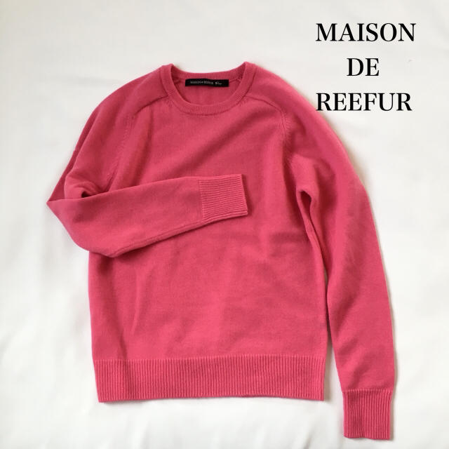 Maison de Reefur(メゾンドリーファー)の【未使用品】メゾンドリーファー カシミヤラグランプルオーバー ピンク ニット レディースのトップス(ニット/セーター)の商品写真