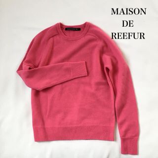 メゾンドリーファー(Maison de Reefur)の【未使用品】メゾンドリーファー カシミヤラグランプルオーバー ピンク ニット(ニット/セーター)