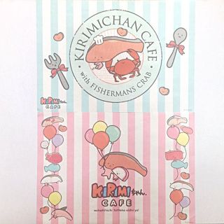 KIRIMIちゃんカフェ ランチョンペーパー(その他)